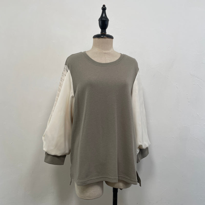 221569 - Chiffon Sleeve Top (📣 New Item 📣)