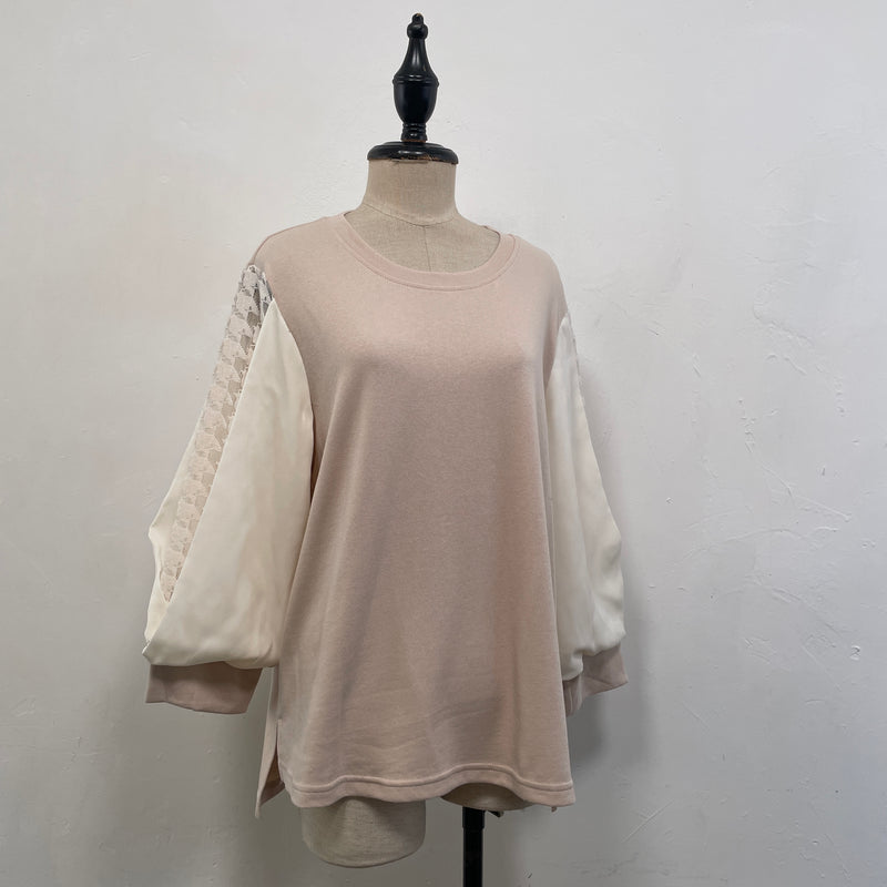 221569 - Chiffon Sleeve Top (📣 New Item 📣)
