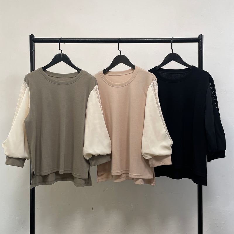 221569 - Chiffon Sleeve Top (📣 New Item 📣)