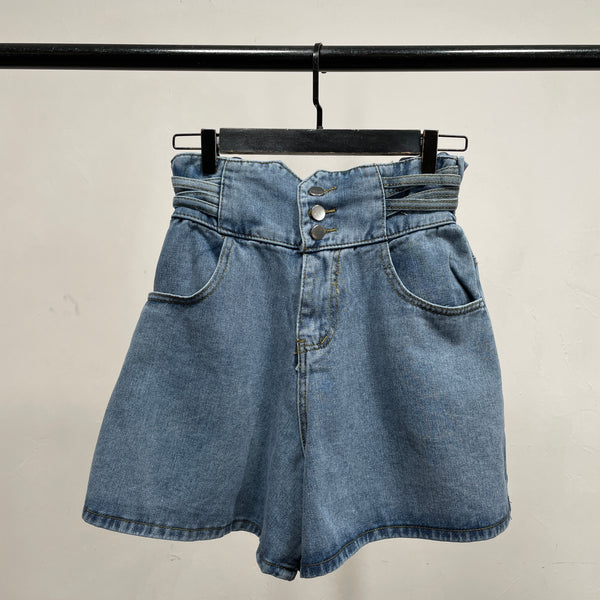 230259 - High Waist Denim Short (📣 New Item 📣)